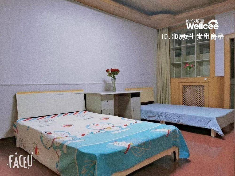 Zhengzhou-Jinshui-Cozy Home,Clean&Comfy,Hustle & Bustle