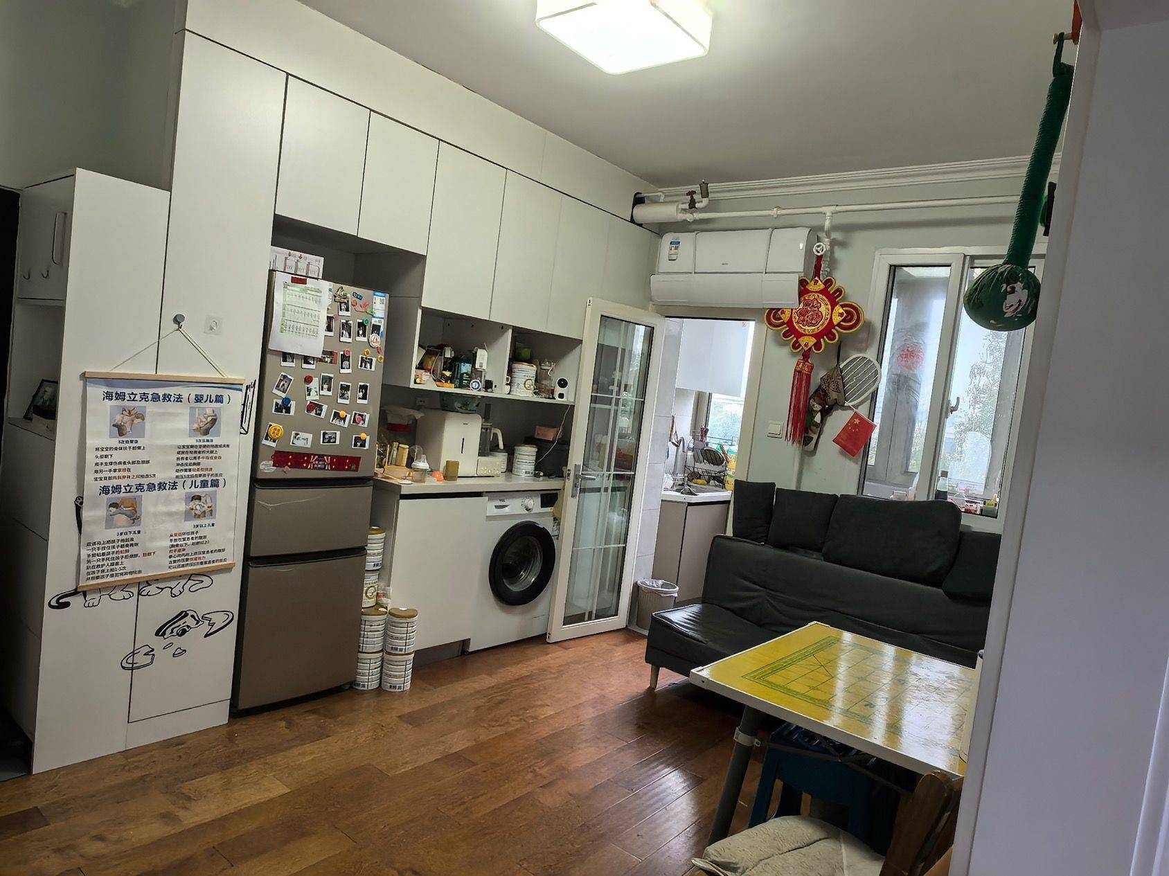 Beijing-Chaoyang-Cozy Home,Clean&Comfy,No Gender Limit