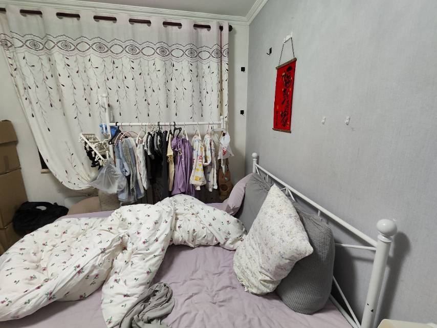 Beijing-Fengtai-Cozy Home,Clean&Comfy,Hustle & Bustle