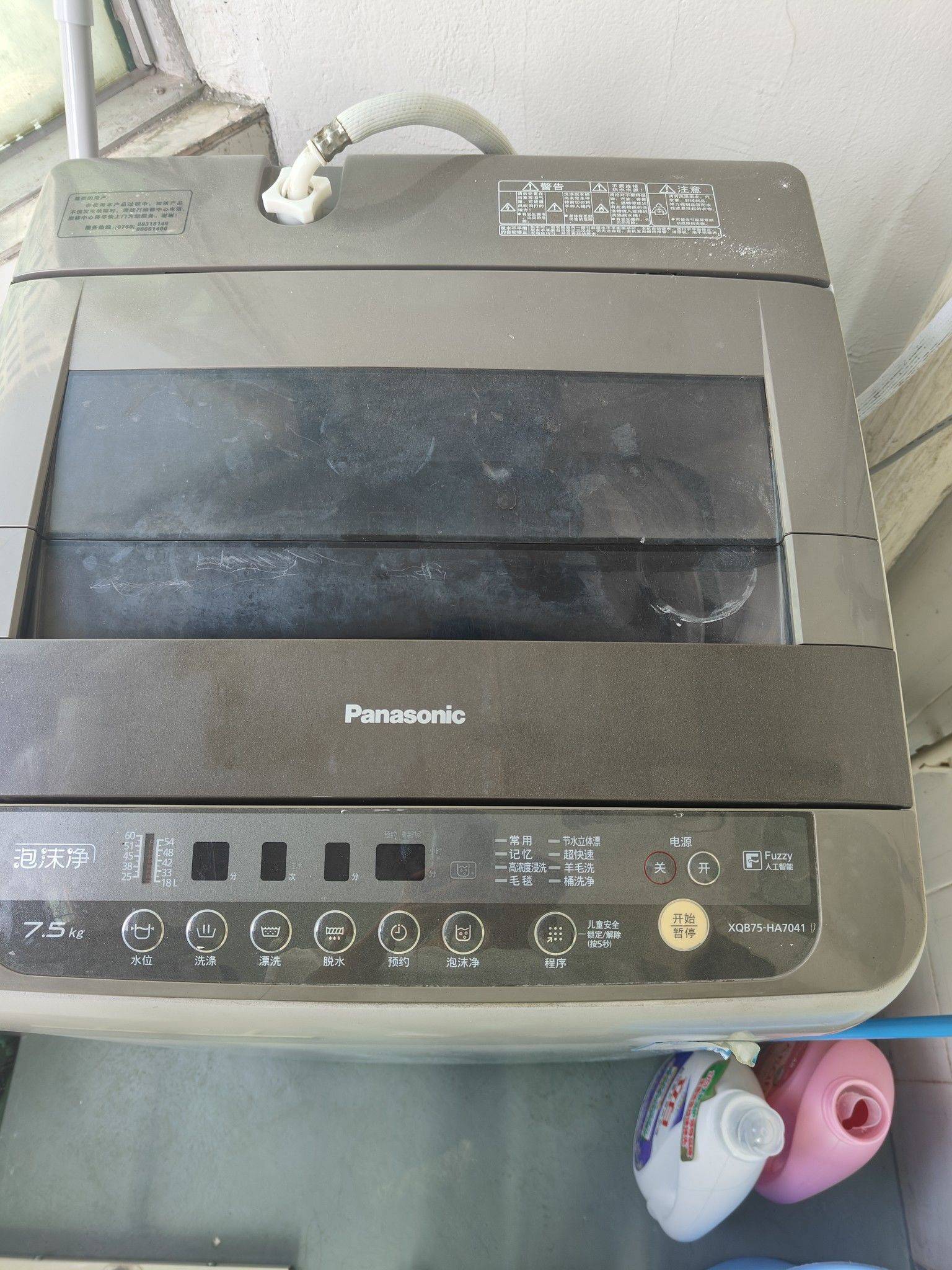 珠海-香洲-溫馨小窩,乾淨治愈,不限性別,寵物友好