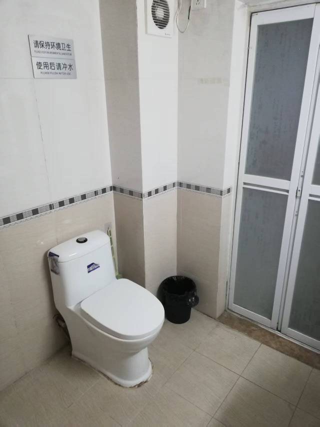 Beijing-Changping-Clean&Comfy