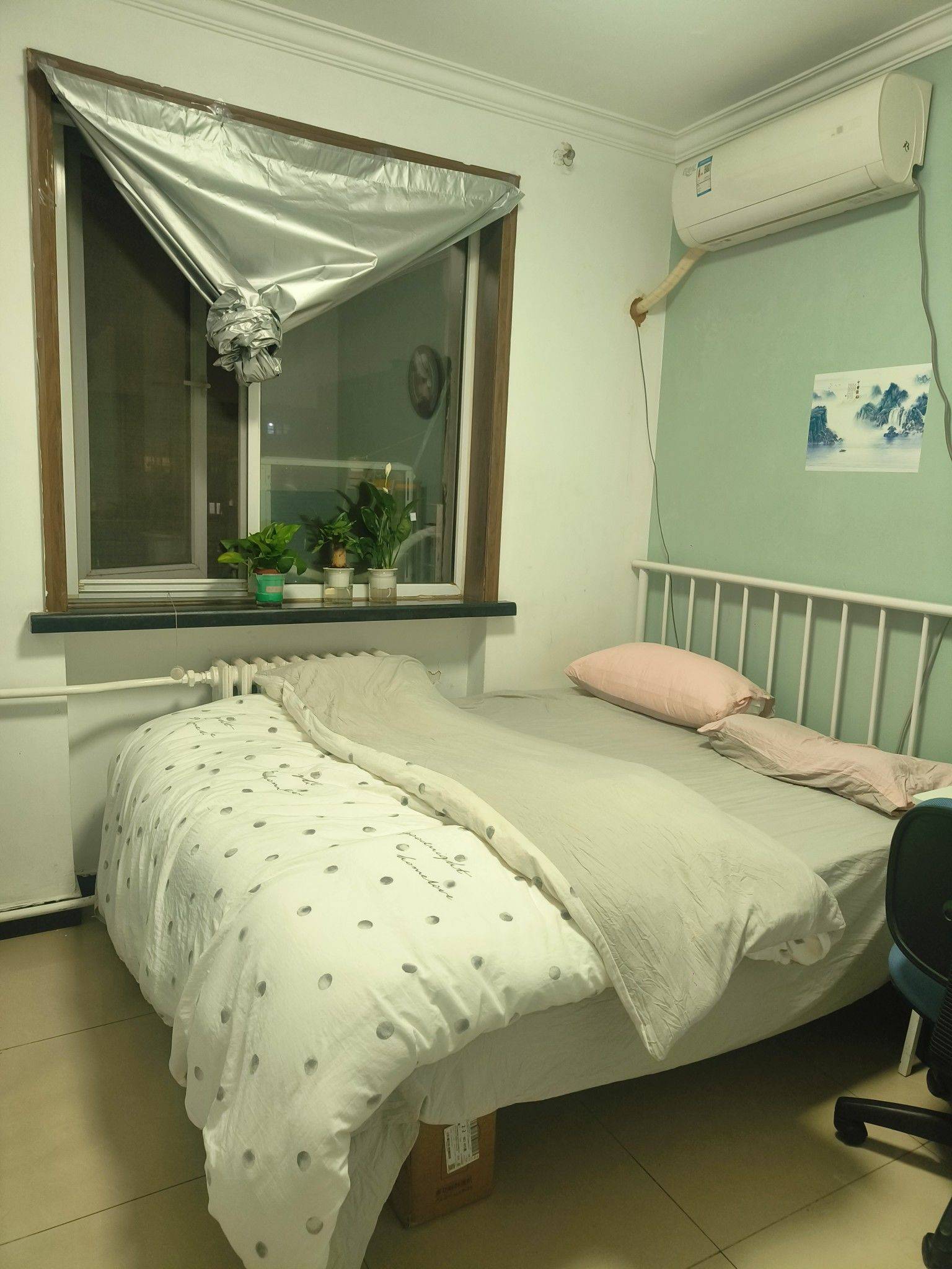 Beijing-Haidian-Cozy Home,Clean&Comfy