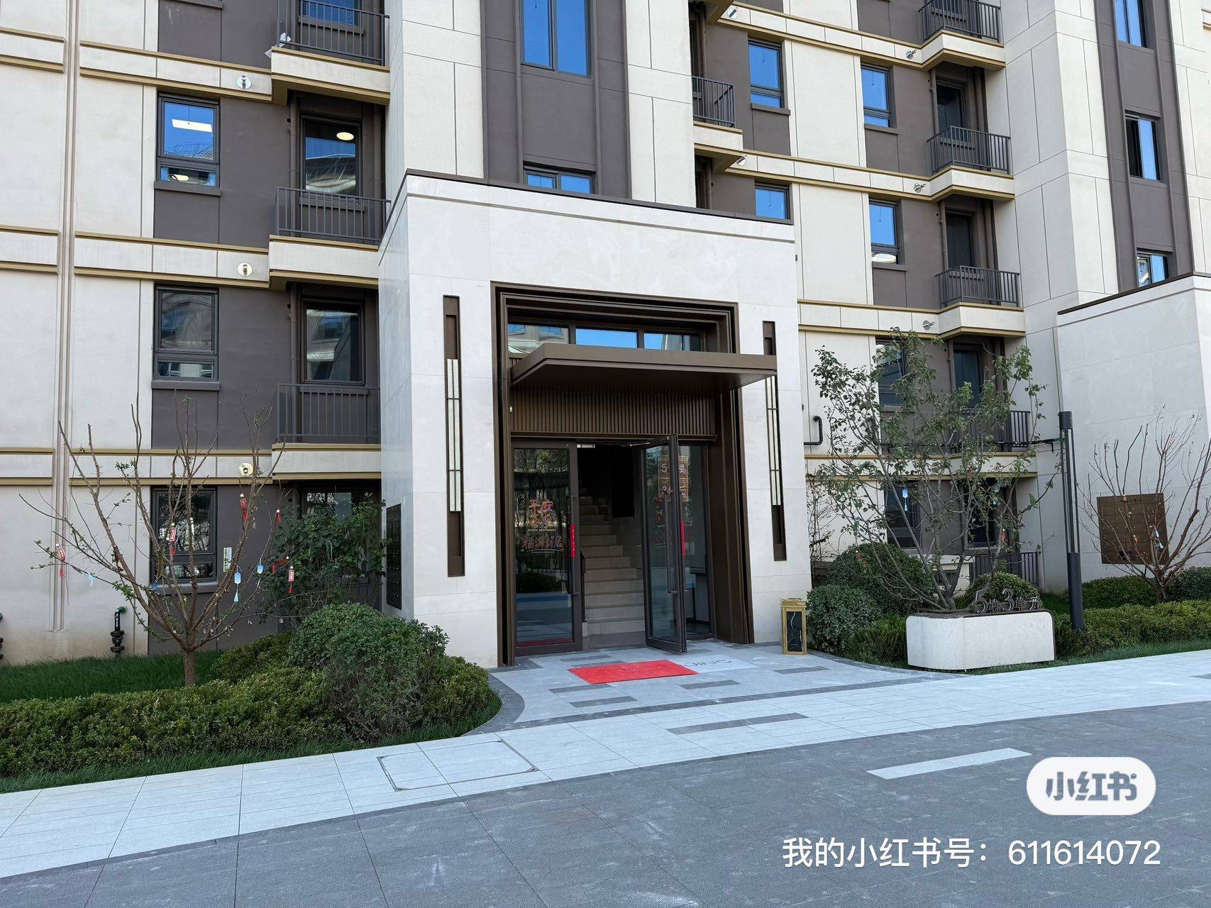 Beijing-Shunyi-Cozy Home,Clean&Comfy,No Gender Limit,Hustle & Bustle,“Friends”,Chilled