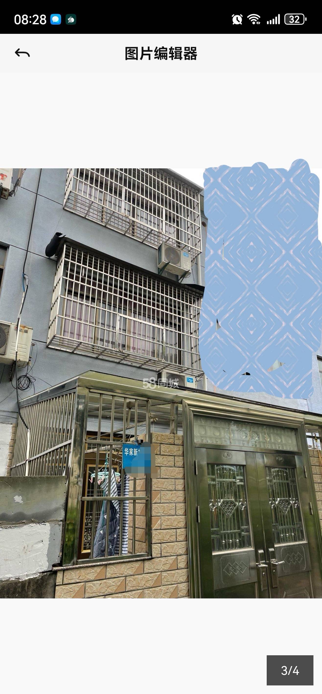 海曙 华家新村-1幢