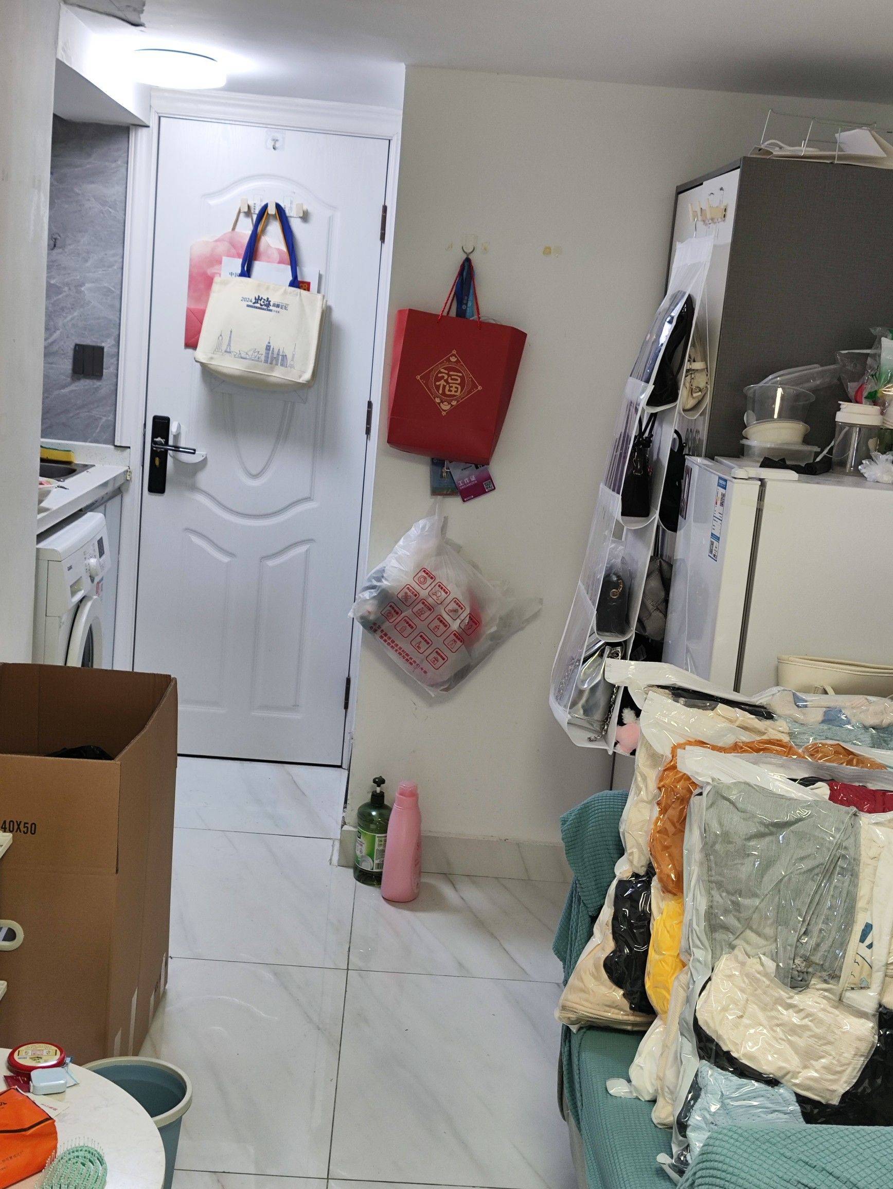 Xiamen Siming | 宝龙一城珑庭_4