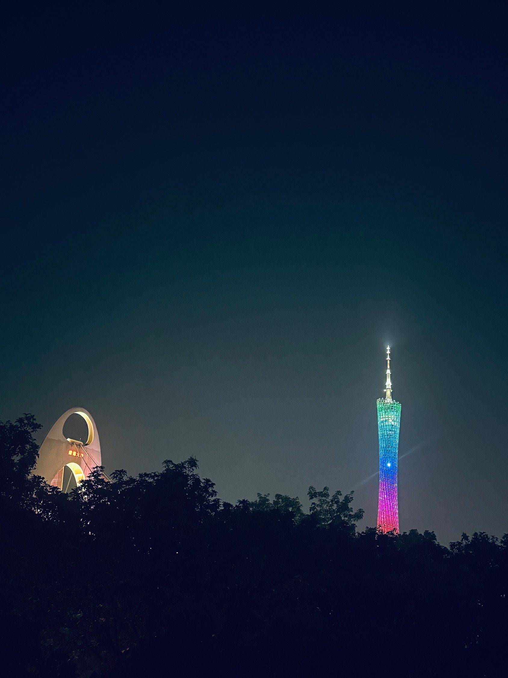 Guangzhou-Tianhe-180RMB/Night,Cozy Home,Clean&Comfy,No Gender Limit