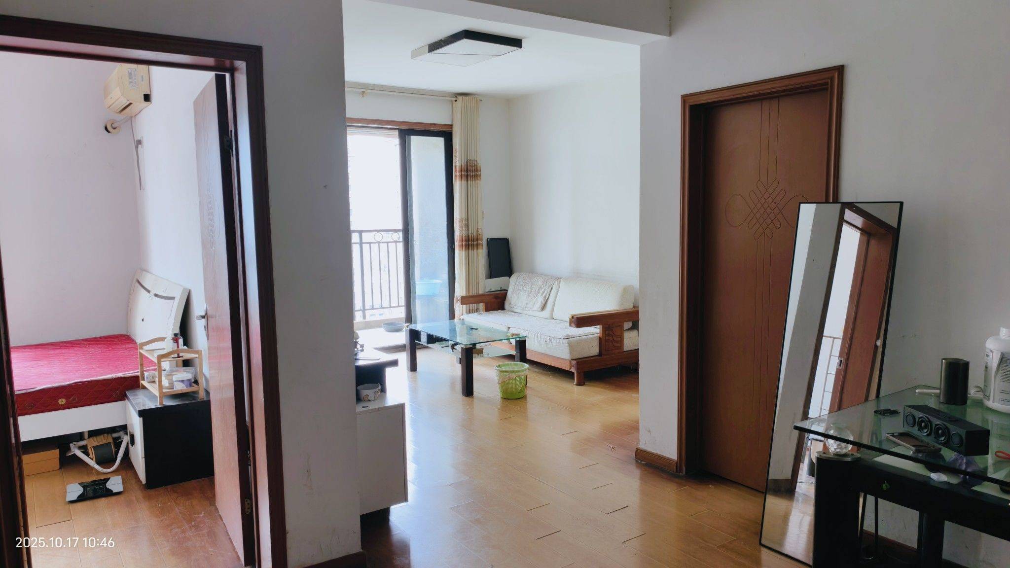 Hefei-Baohe-Pet Friendly