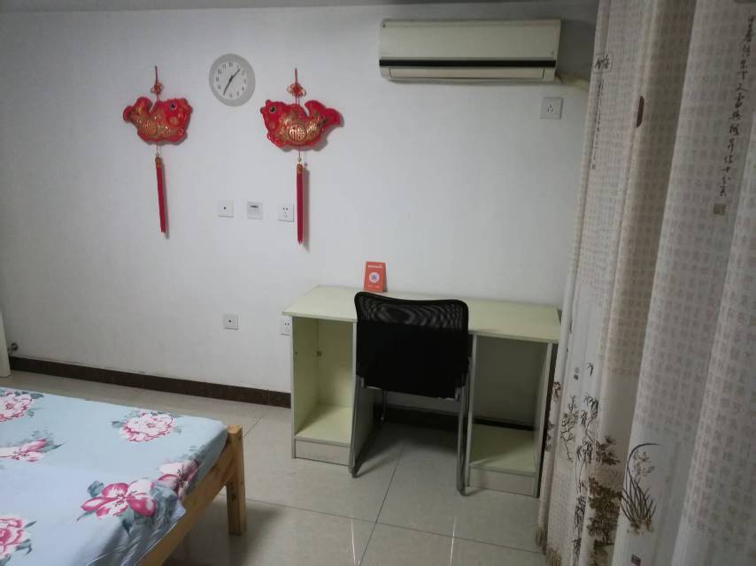 Beijing-Changping-Clean&Comfy