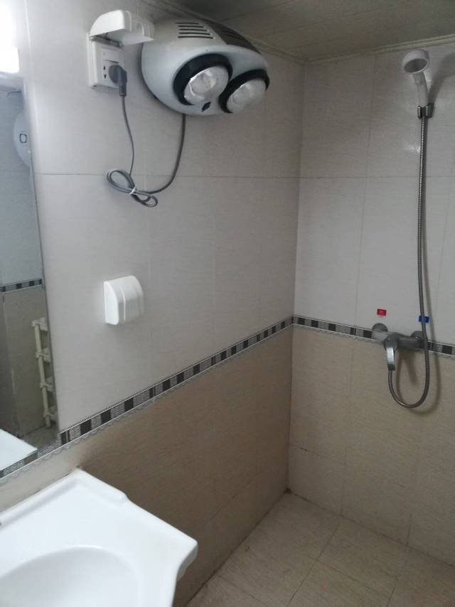 Beijing-Changping-Clean&Comfy