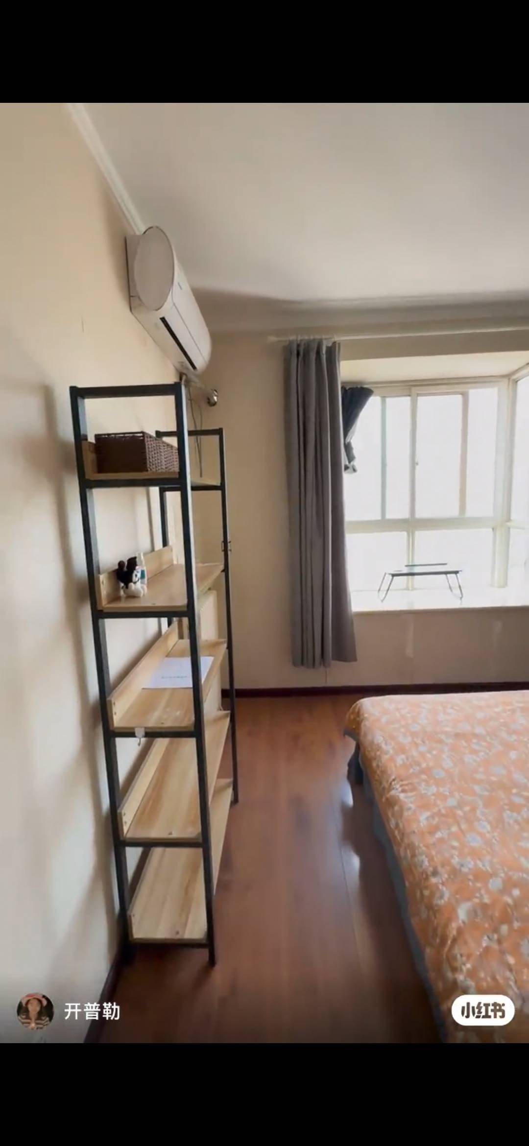 Xi'An-Yanta-Cozy Home,Clean&Comfy,No Gender Limit