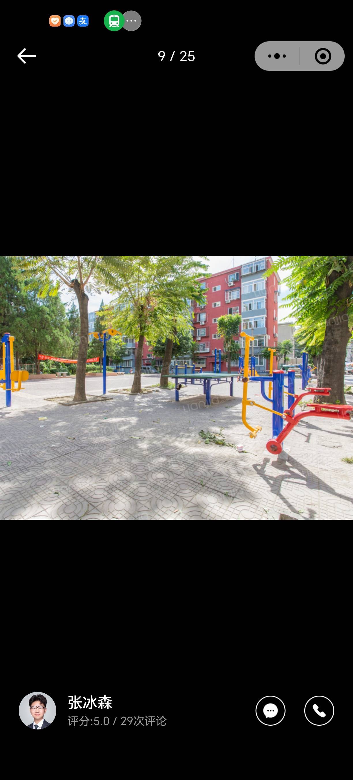 Beijing-Chaoyang-Cozy Home,Clean&Comfy,No Gender Limit,Hustle & Bustle,“Friends”,Chilled,LGBTQ Friendly