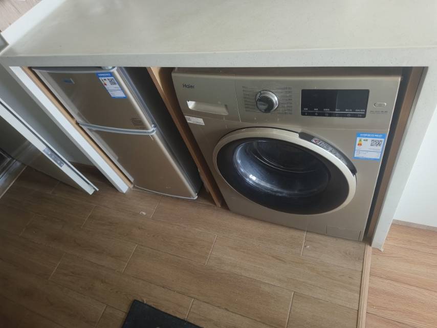 Zhengzhou-Zhongyuan-Cozy Home