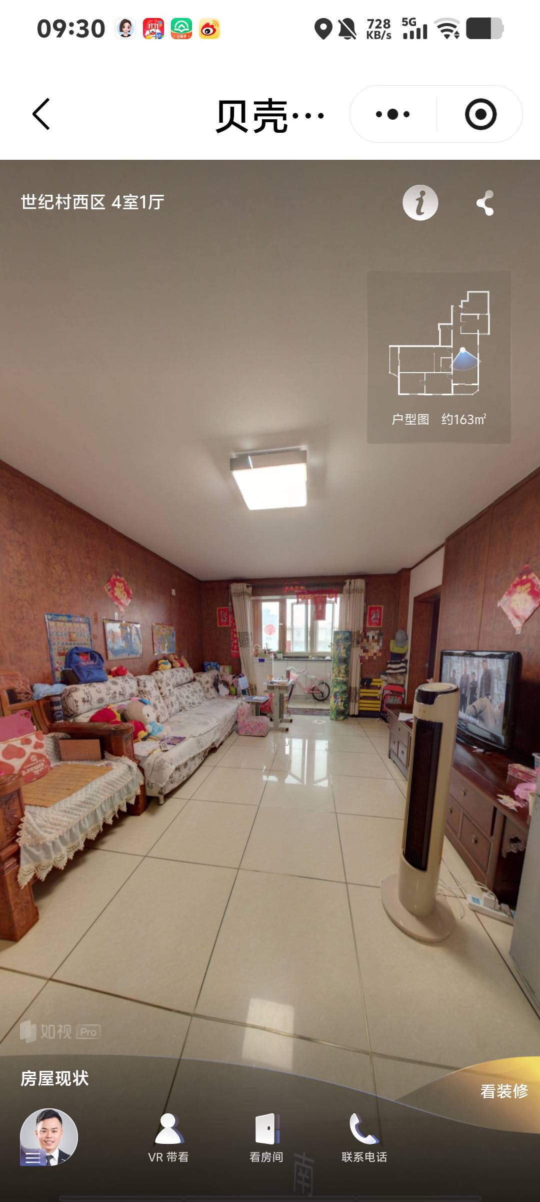 Beijing-Chaoyang-Cozy Home,Clean&Comfy,No Gender Limit,Hustle & Bustle