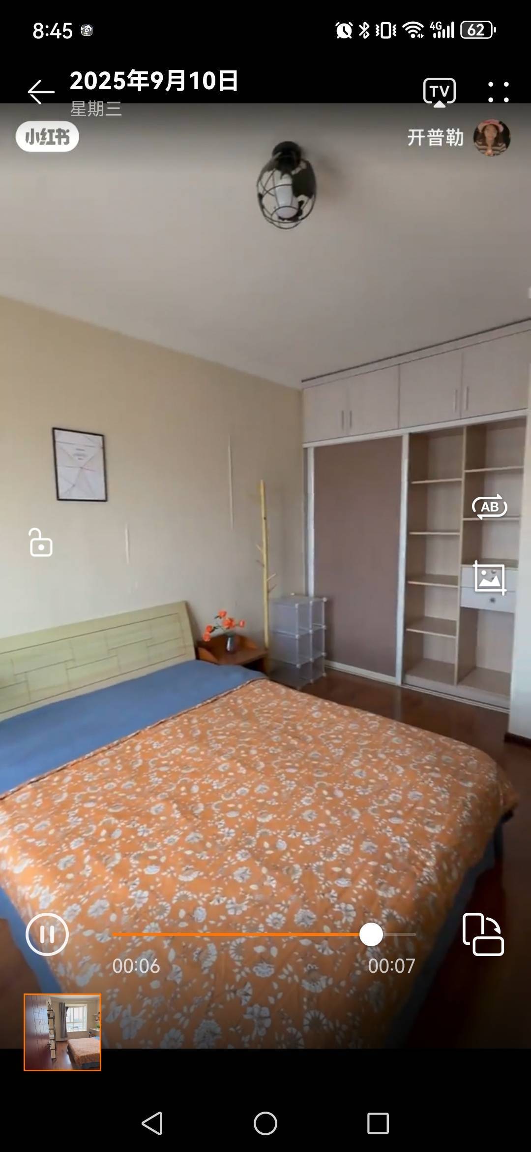 Xi'An-Yanta-Cozy Home,Clean&Comfy,No Gender Limit