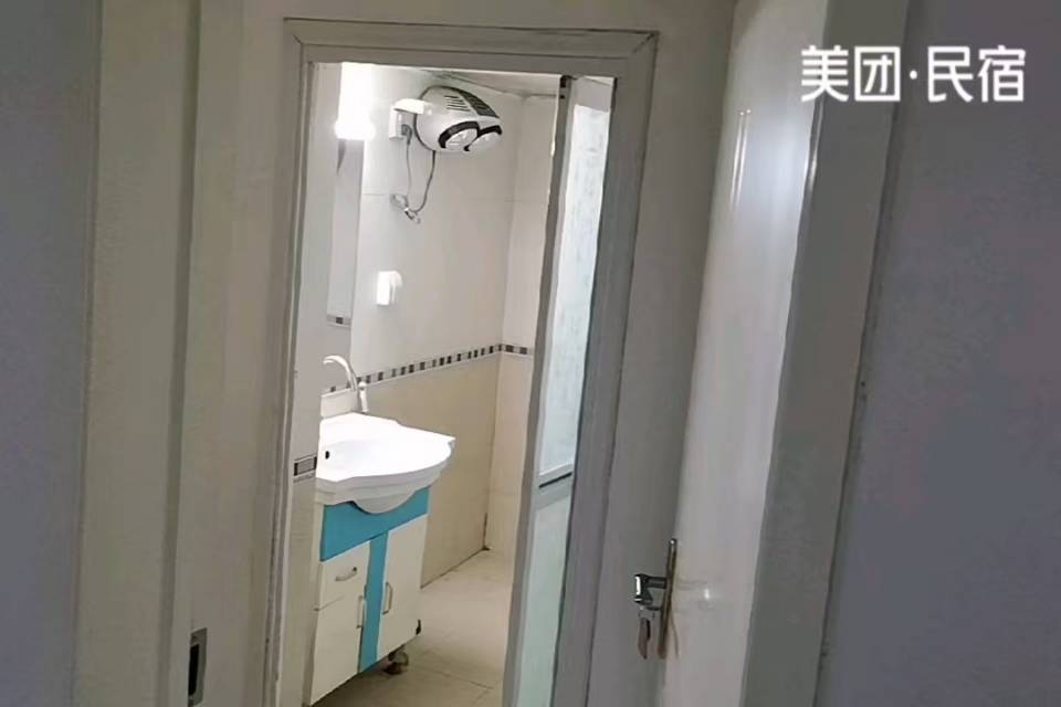 Beijing-Changping-Clean&Comfy
