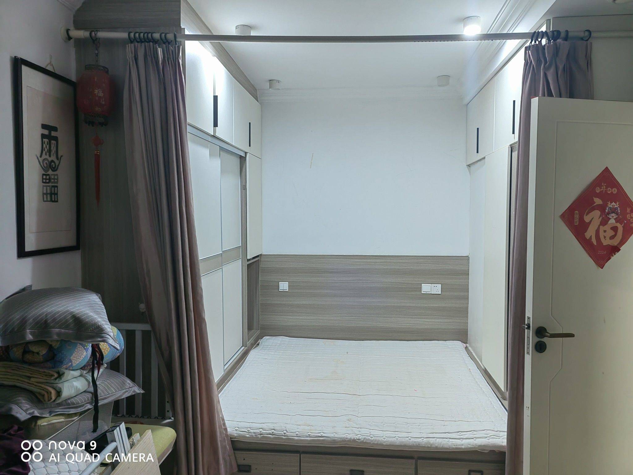 Shanghai-Pudong-Cozy Home,Clean&Comfy,No Gender Limit,Hustle & Bustle,“Friends”,Chilled