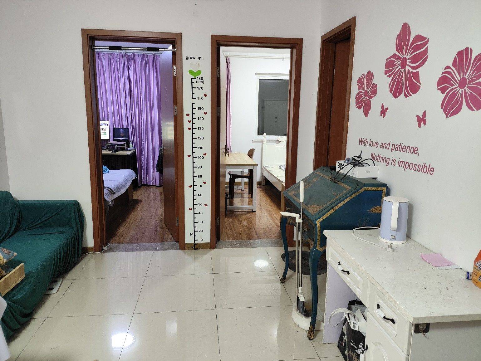 Nanjing-Jianye-Cozy Home,Pet Friendly