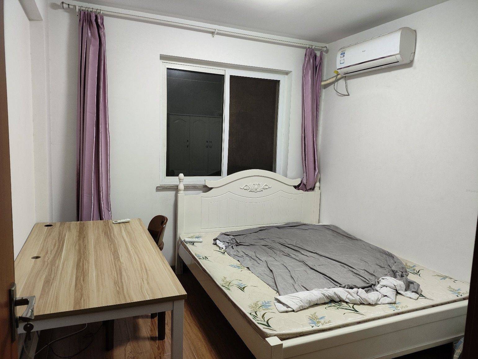 Nanjing-Jianye-Clean&Comfy