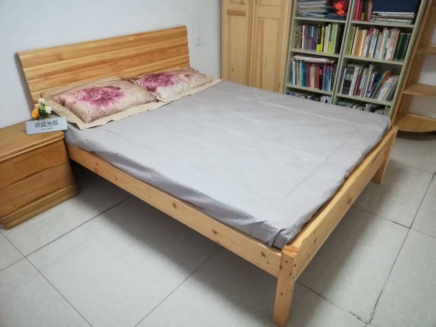 Beijing-Changping-Clean&Comfy