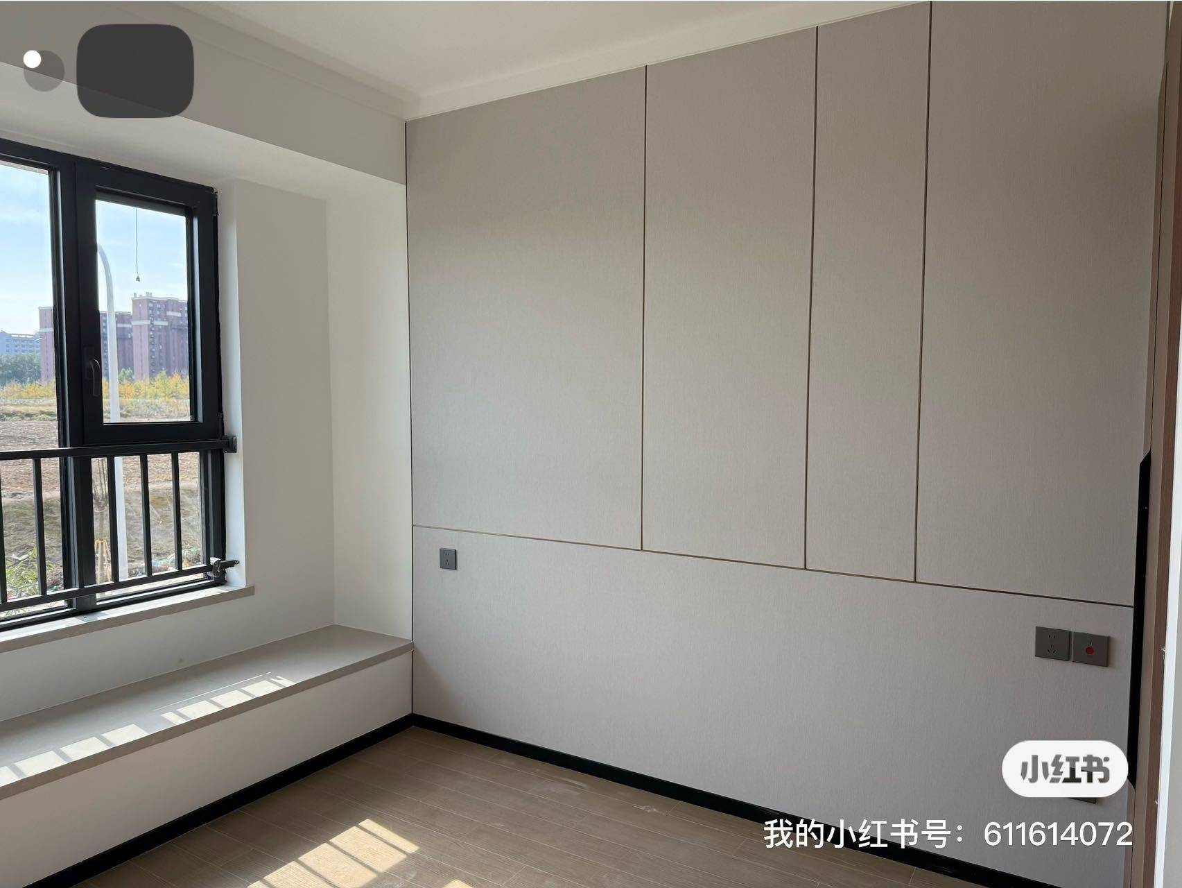 Beijing-Shunyi-Cozy Home,Clean&Comfy,No Gender Limit,Hustle & Bustle,“Friends”,Chilled