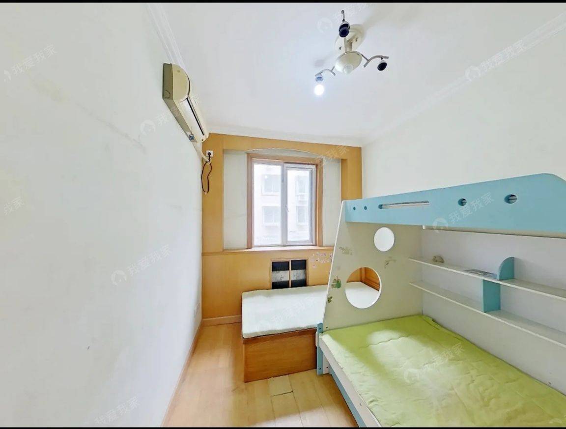 Beijing-Chaoyang-Cozy Home