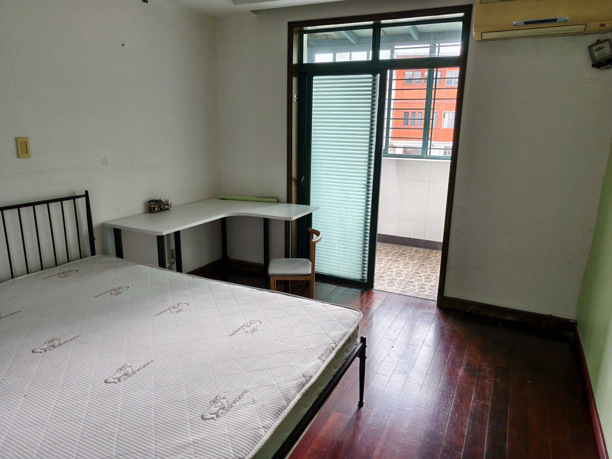 Shanghai-Songjiang-Cozy Home,No Gender Limit