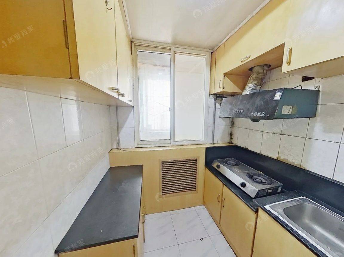 Beijing-Chaoyang-Cozy Home