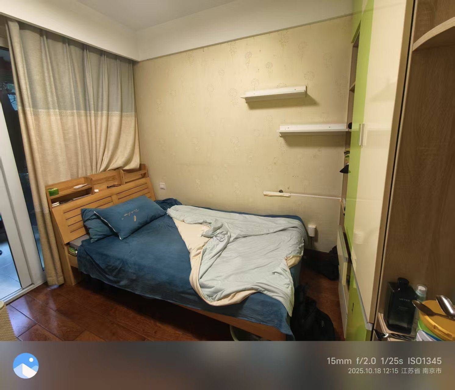 南京-江宁-温馨小窝,干净治愈,不限性别,市井烟火气,老友记,慢时光,LGBTQ友好