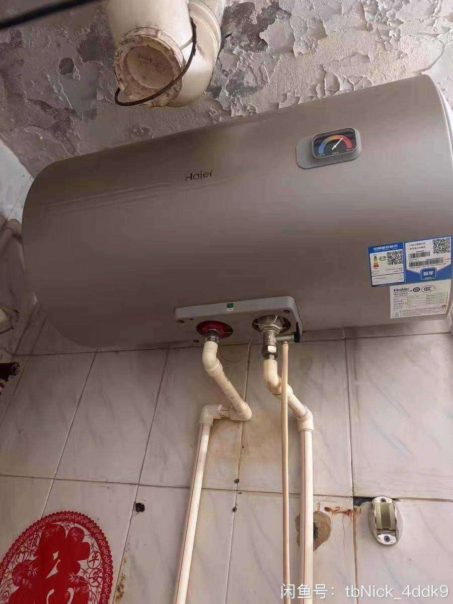 Xi'An-Xincheng-Cozy Home,Clean&Comfy,No Gender Limit,Hustle & Bustle,“Friends”,Chilled