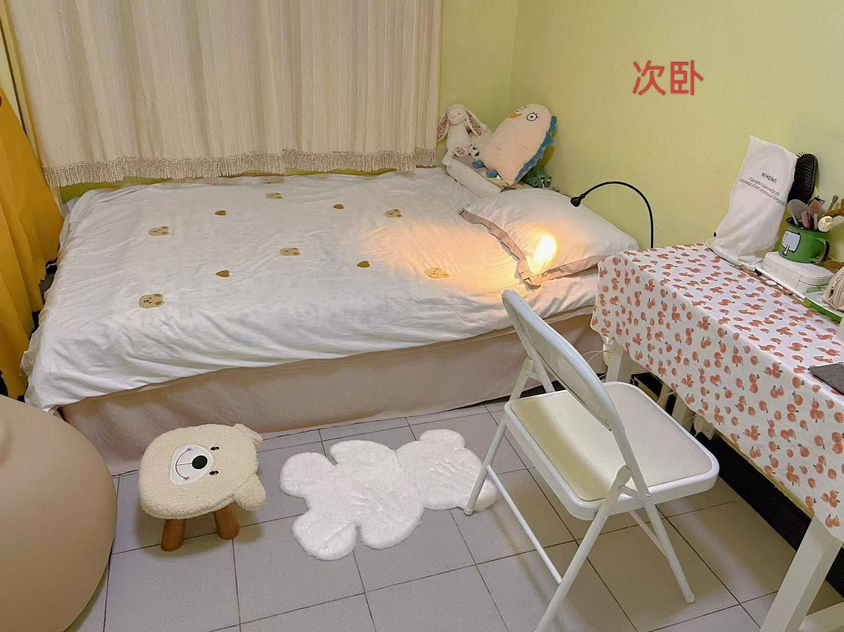 Beijing-Chaoyang-No Gender Limit