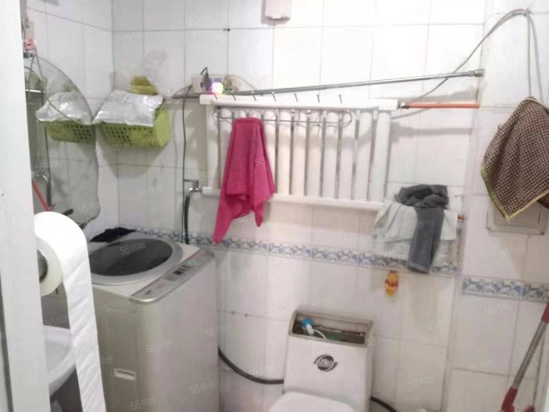 Beijing-Daxing-Cozy Home,No Gender Limit