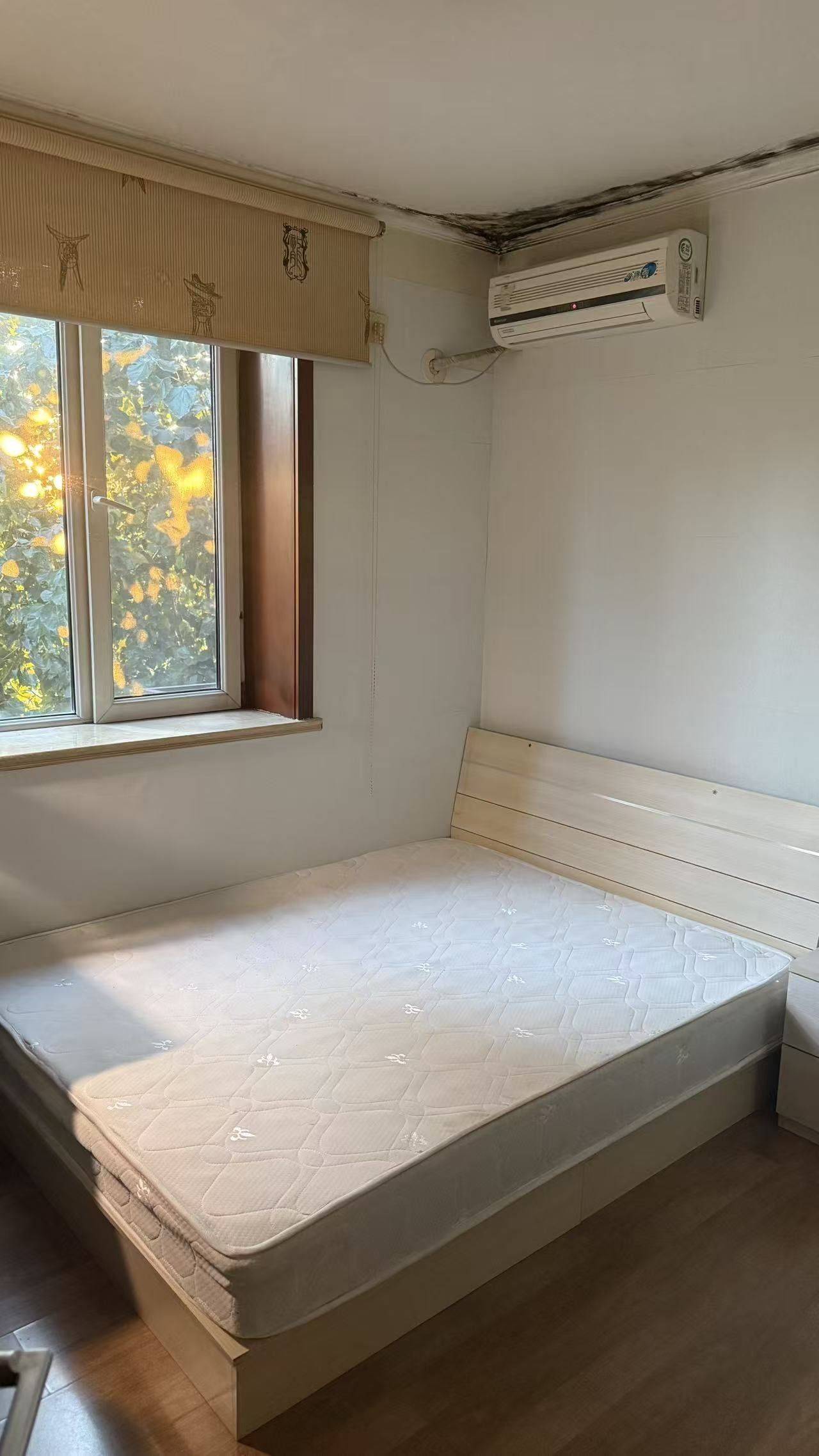 Beijing-Changping-Clean&Comfy