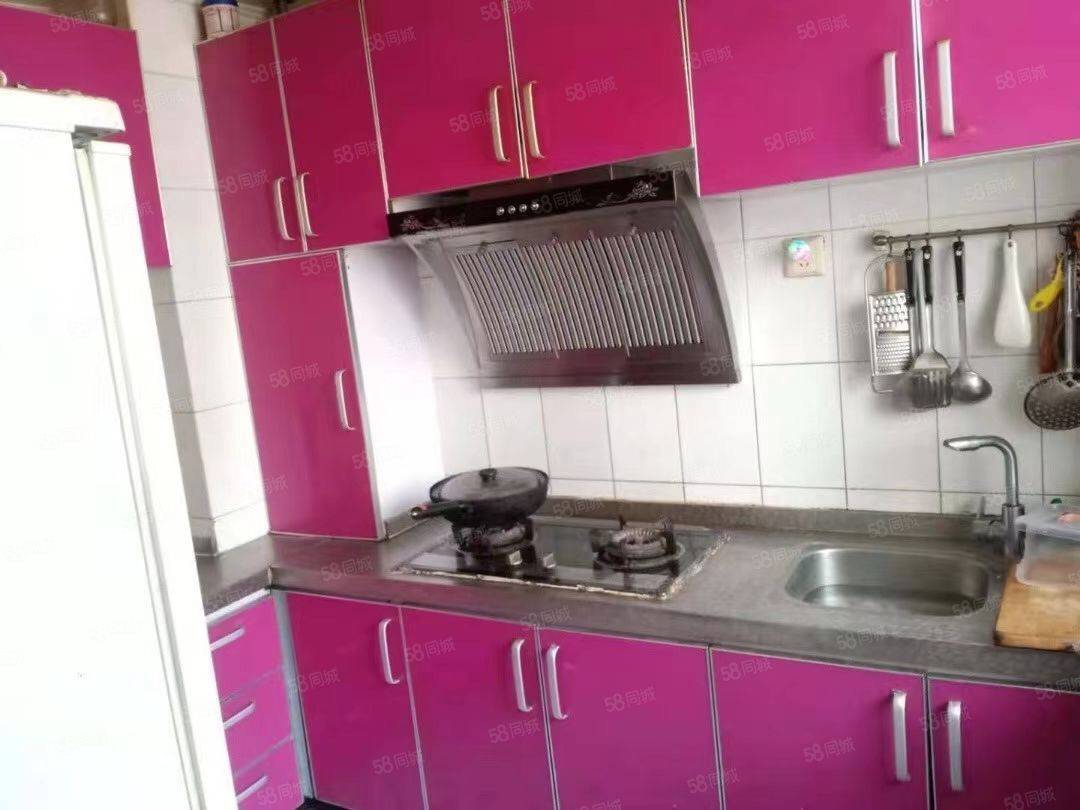 Beijing-Daxing-Cozy Home,No Gender Limit