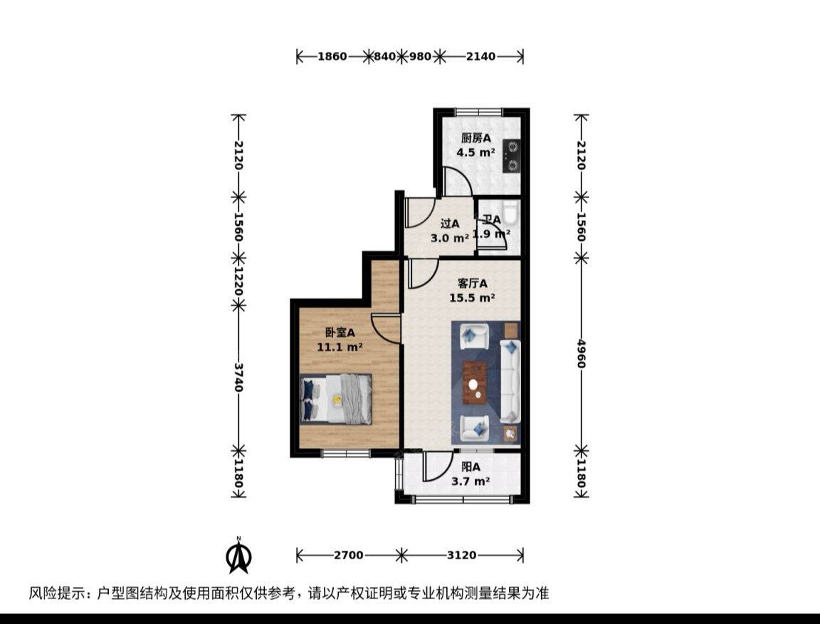 Beijing-Chaoyang-Cozy Home