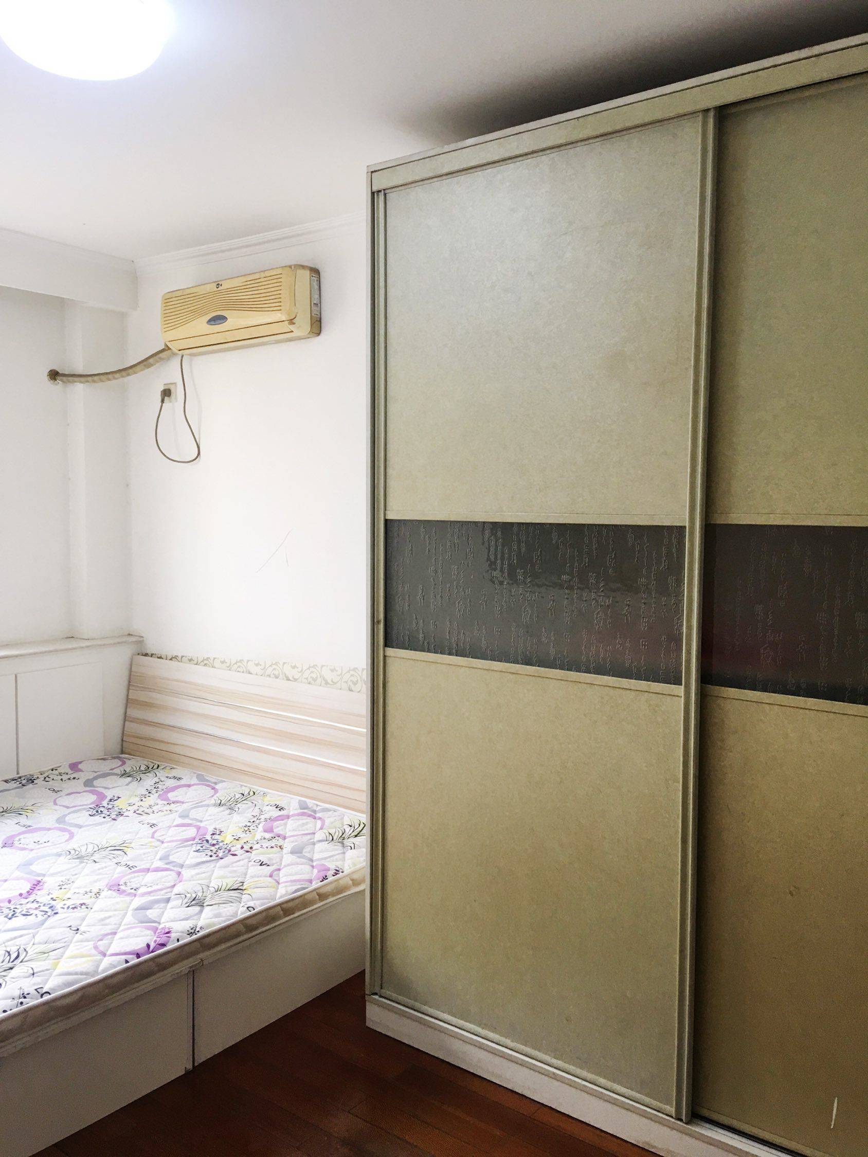 Beijing-Daxing-Cozy Home,No Gender Limit