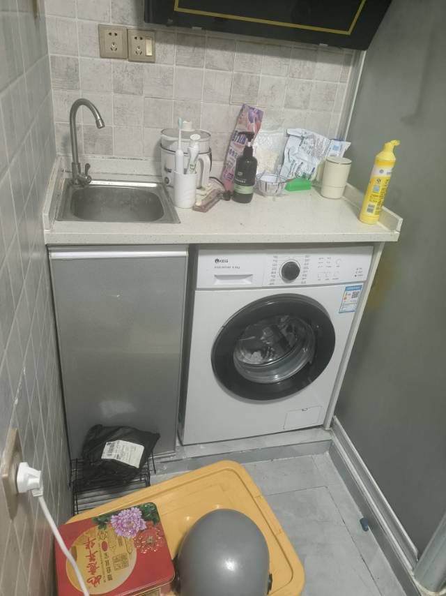 Shenzhen-Longgang-Cozy Home