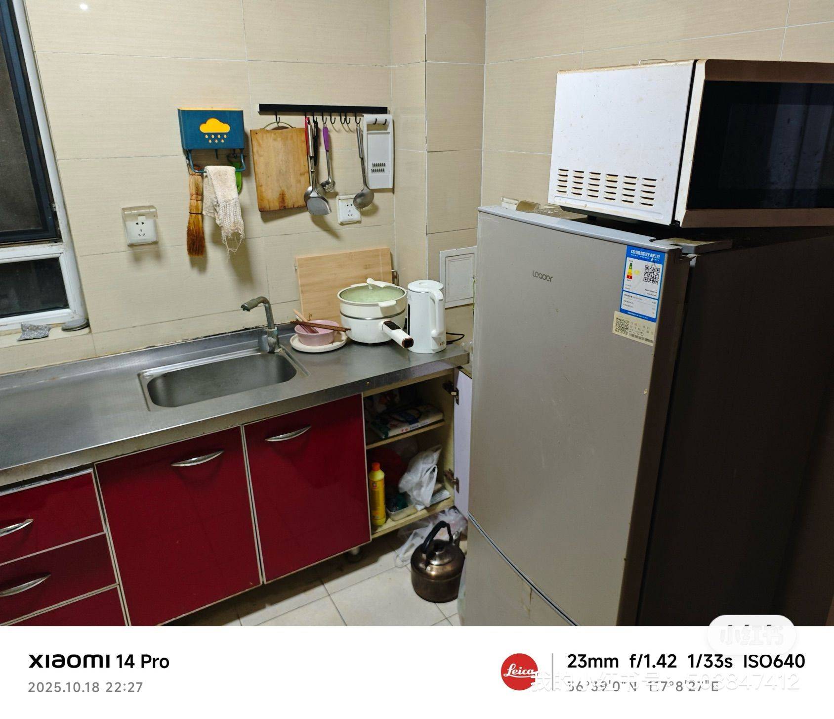 Jinan-Licheng-Cozy Home,Clean&Comfy,No Gender Limit,Hustle & Bustle