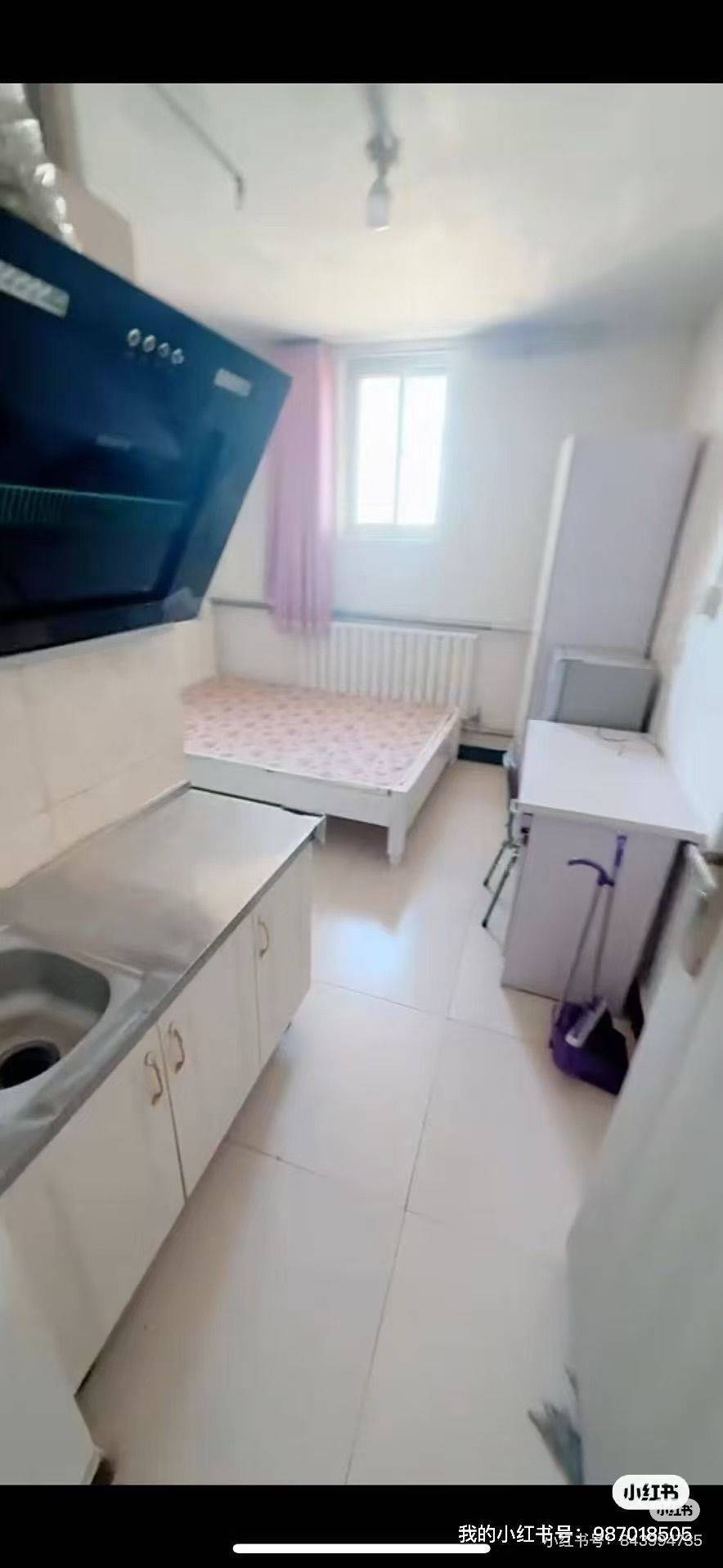 Beijing-Changping-Cozy Home,No Gender Limit,Hustle & Bustle,Chilled