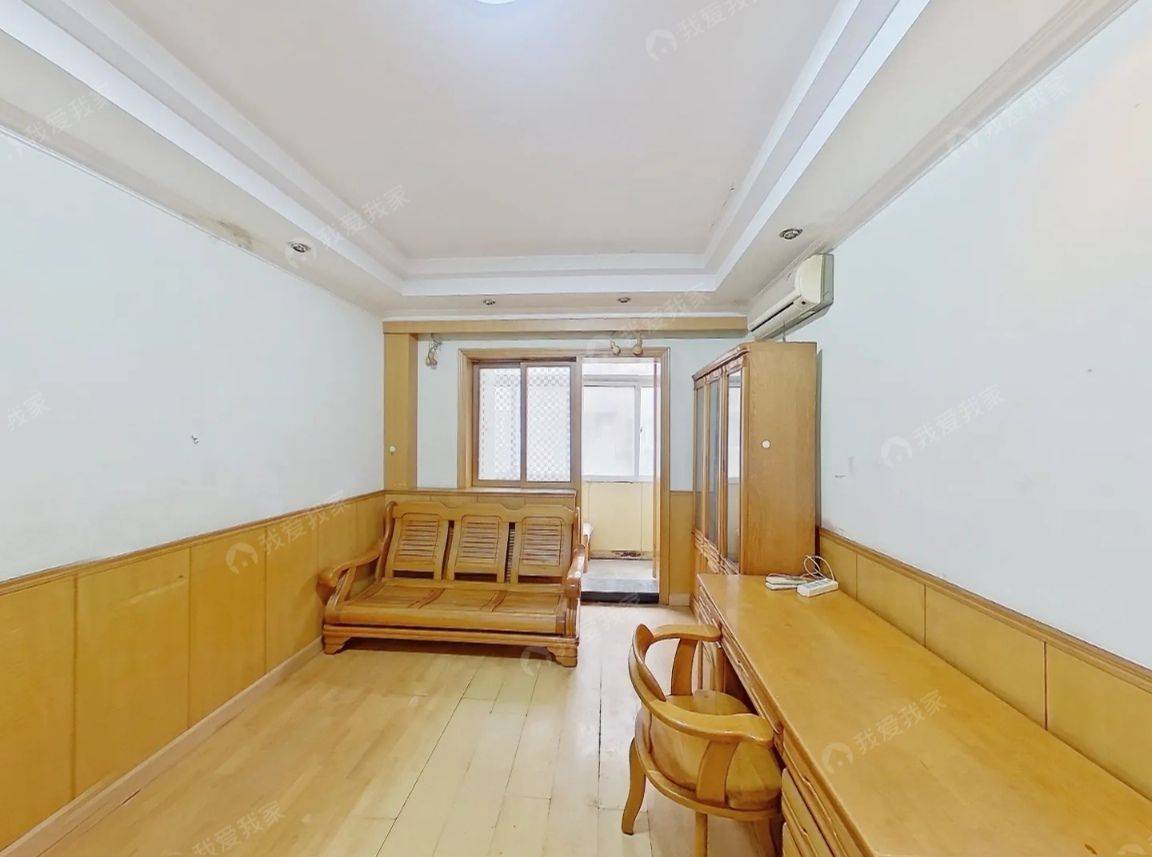 Beijing-Chaoyang-Cozy Home