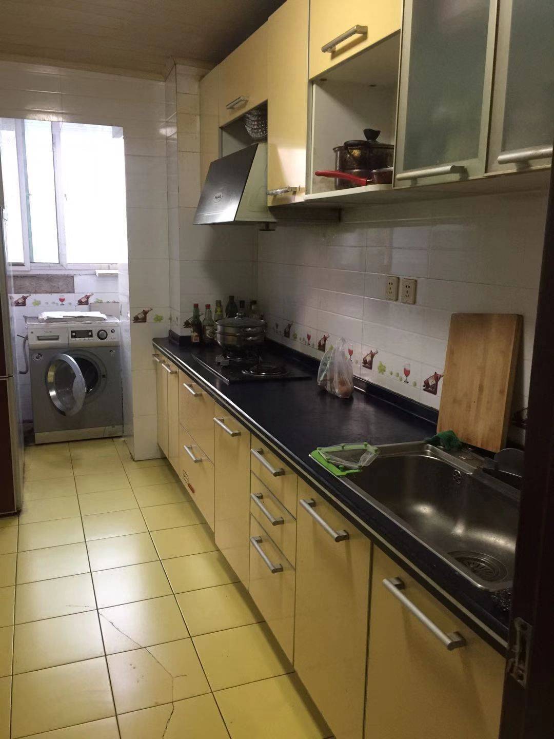 Beijing-Changping-Clean&Comfy