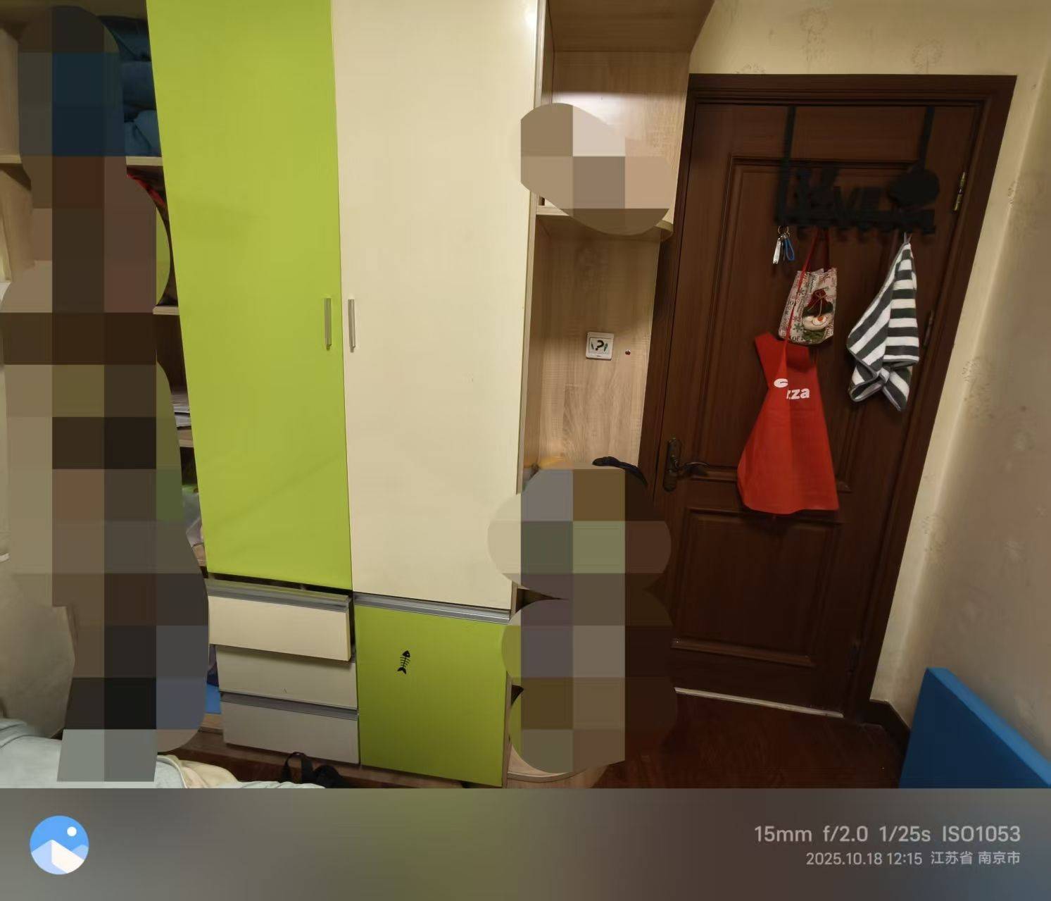 南京-江宁-温馨小窝,干净治愈,不限性别,市井烟火气,老友记,慢时光,LGBTQ友好