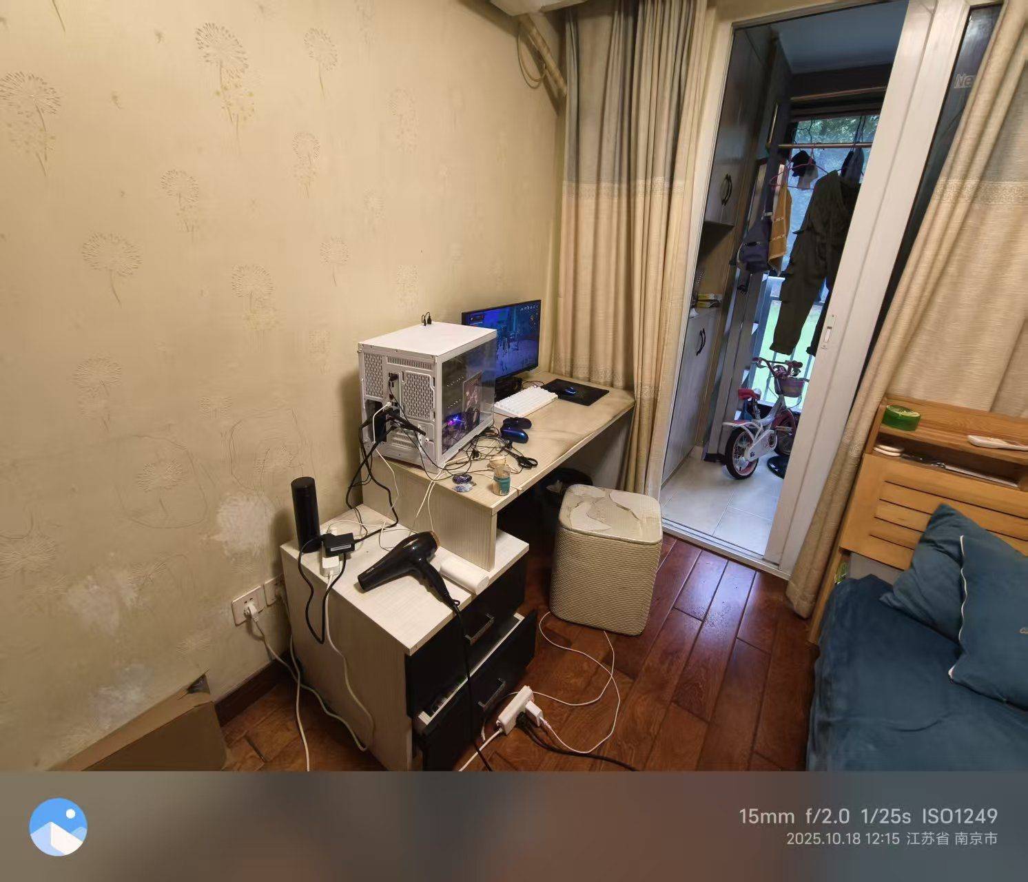 南京-江宁-温馨小窝,干净治愈,不限性别,市井烟火气,老友记,慢时光,LGBTQ友好