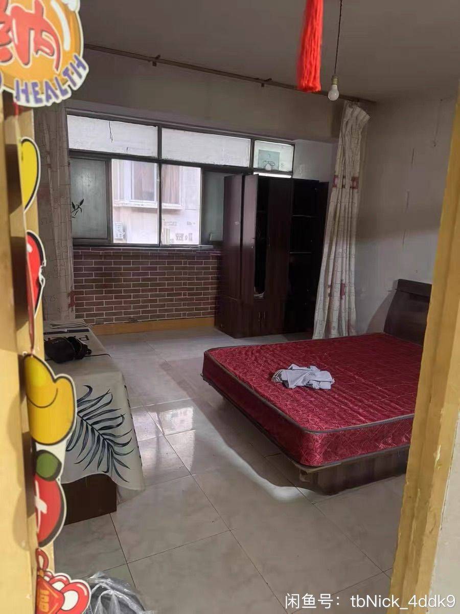 西安-新城-温馨小窝,干净治愈,市井烟火气,老友记,慢时光