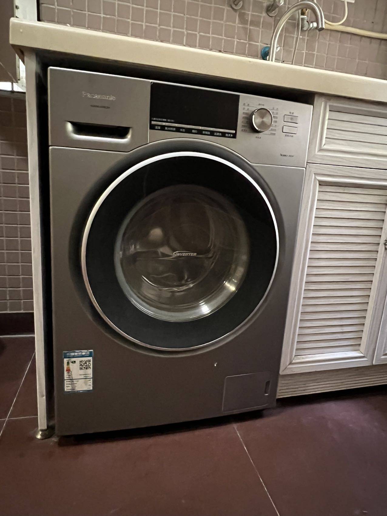 Guangzhou-Zengcheng-Clean&Comfy,No Gender Limit