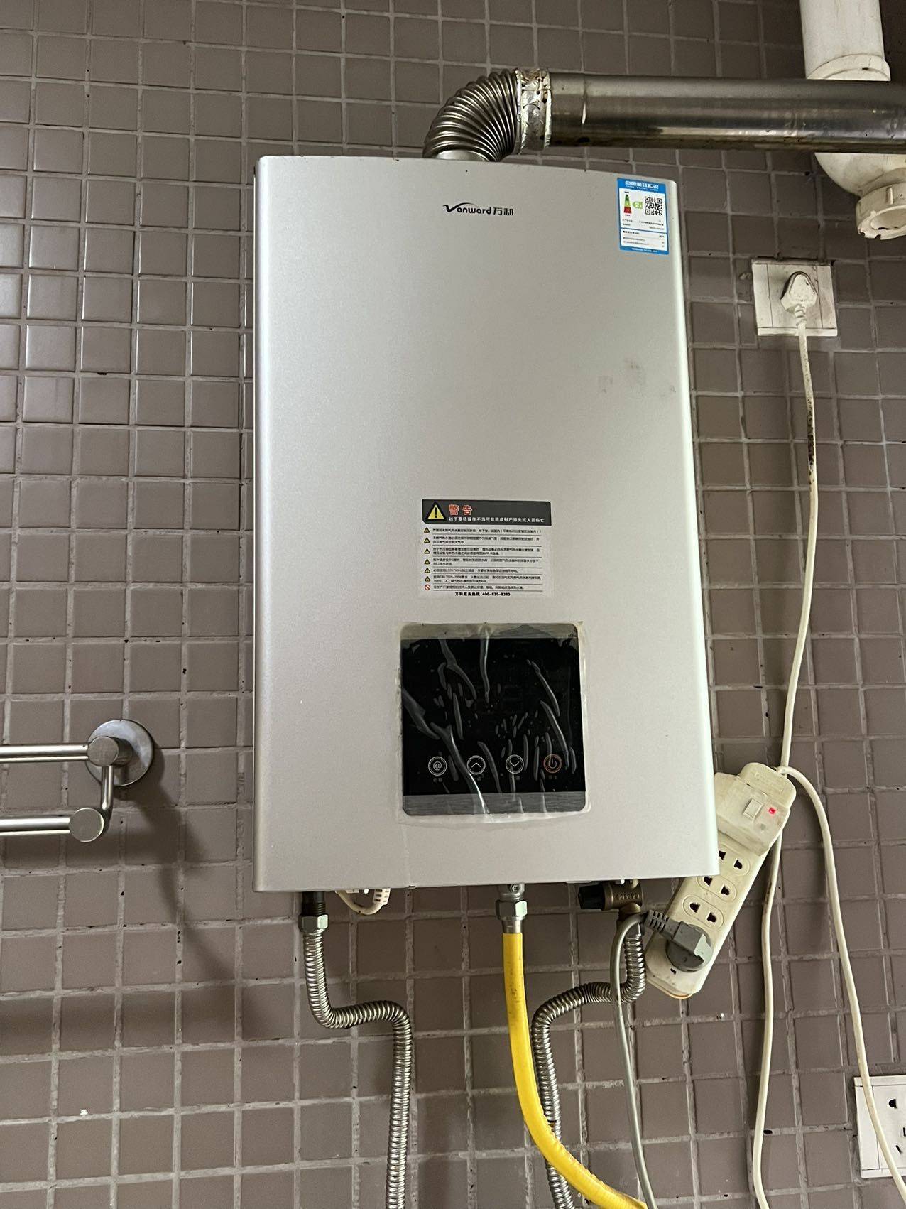 Guangzhou-Zengcheng-Clean&Comfy,No Gender Limit