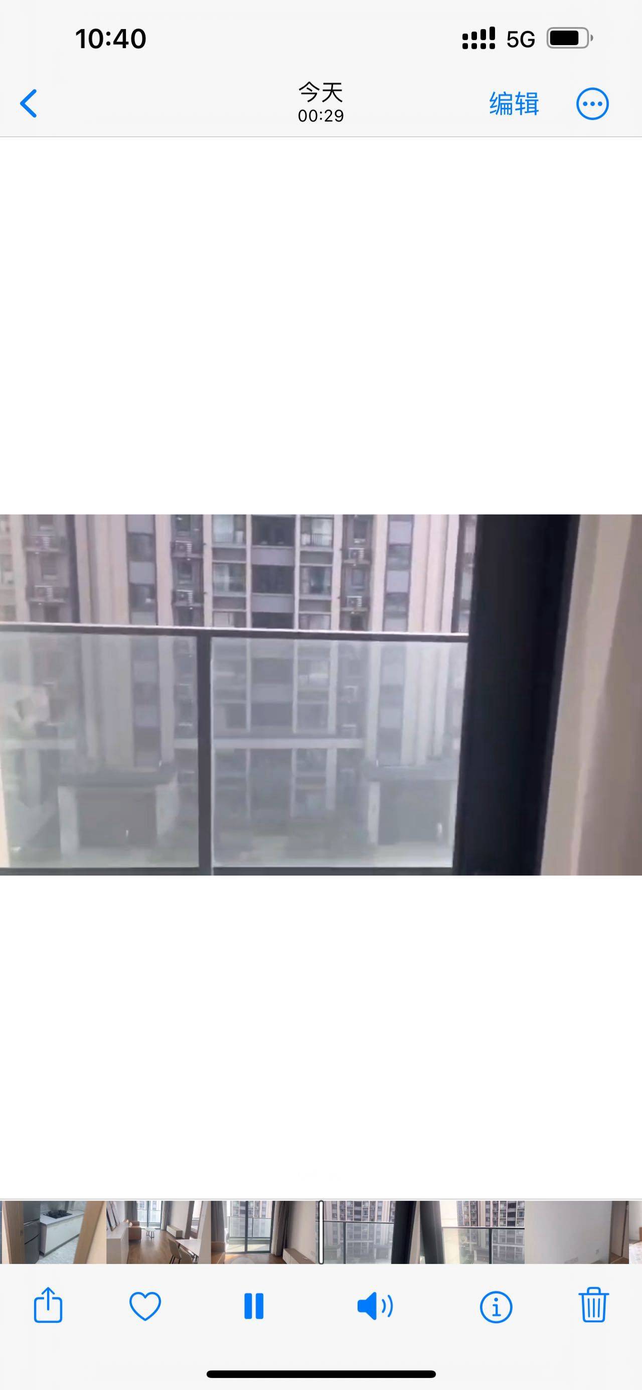 项朝霞整租房源2