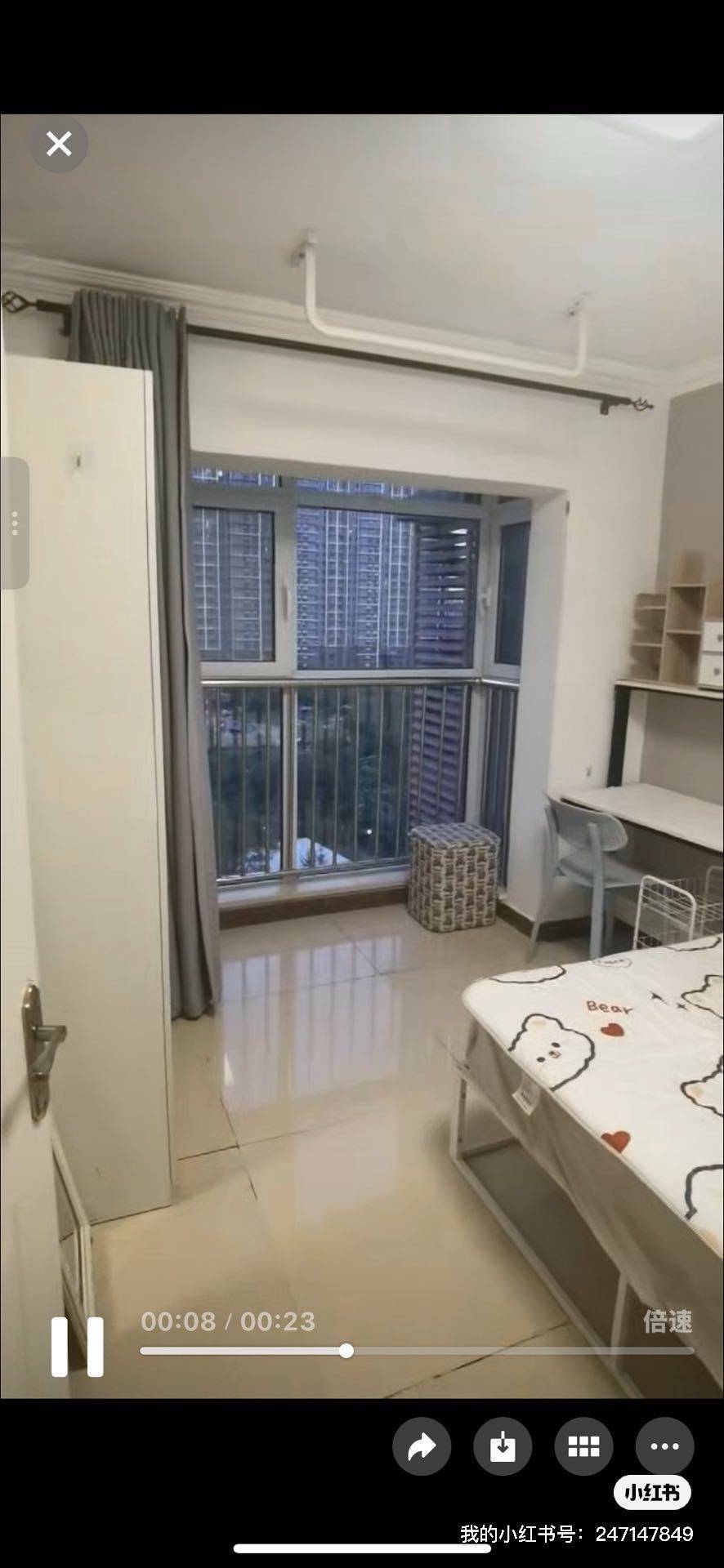 Beijing-Changping-Cozy Home,Clean&Comfy