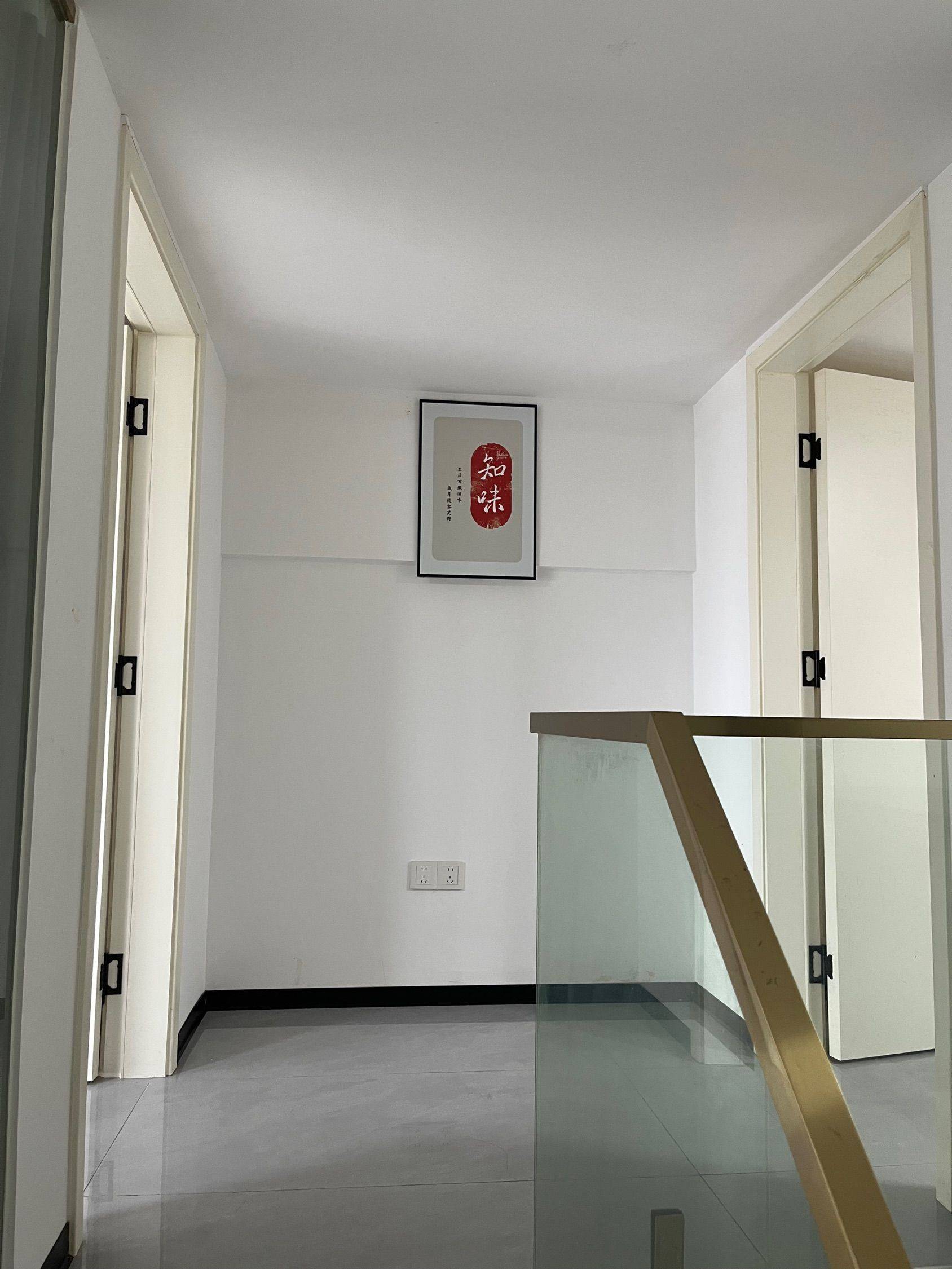 Changsha-Wangcheng-Cozy Home
