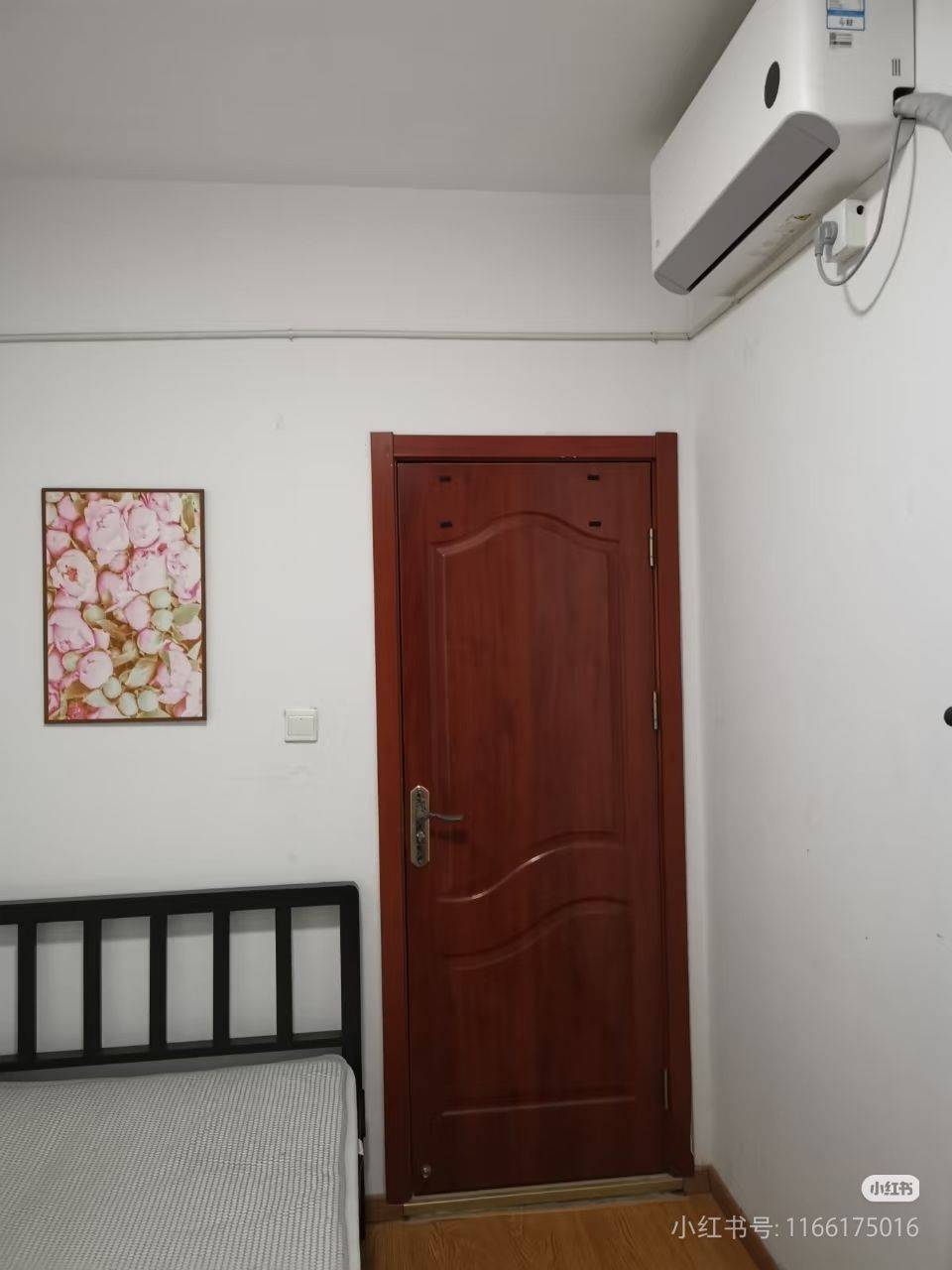 Hefei-Shushan-Clean&Comfy,No Gender Limit