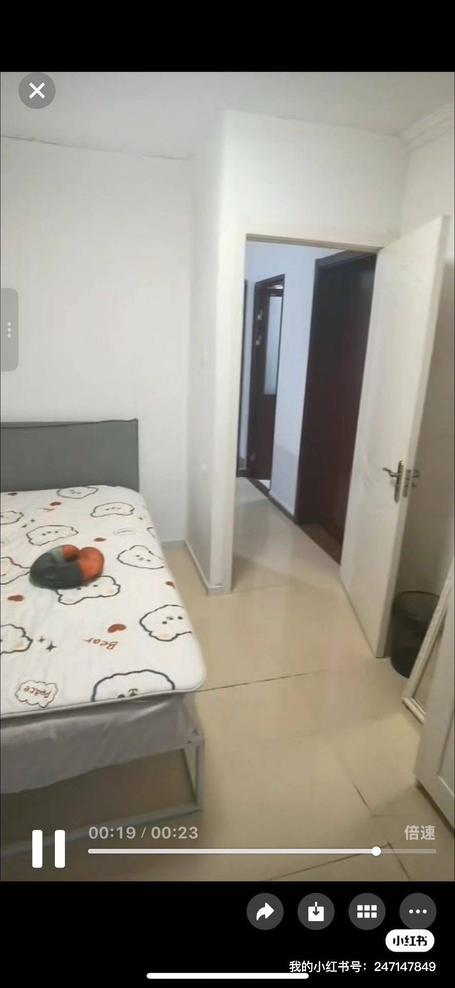 Beijing-Changping-Cozy Home,Clean&Comfy